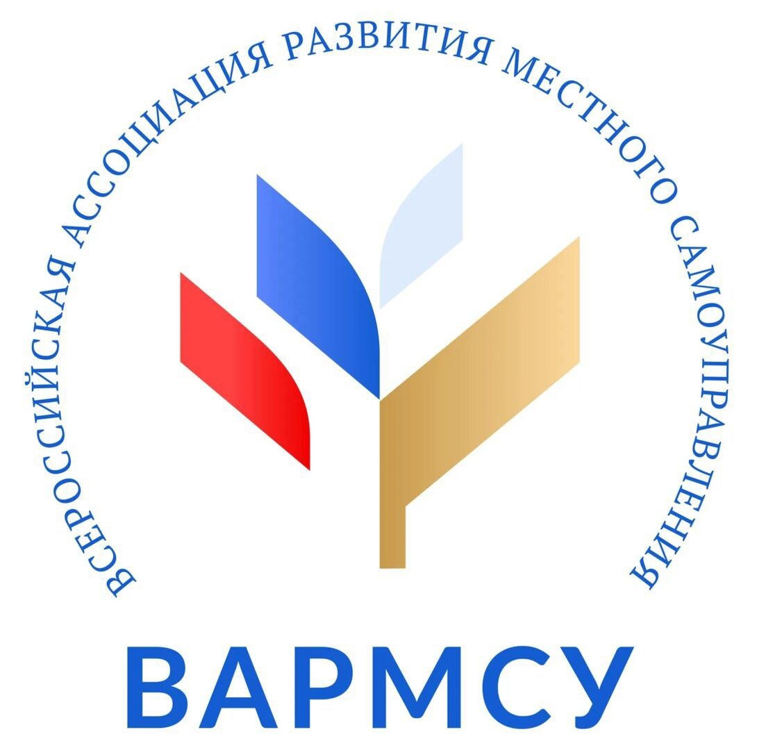 С 13 по 14 ноября пройдет ежегодный отчетно-выборный съезд ВАРМСУ